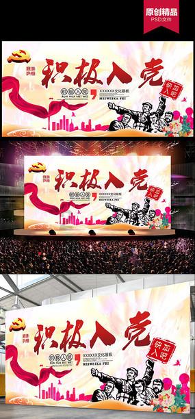 东方春晚录制现场曝光,胡歌戴大红花像新郎,繁花剧组重聚太热闹