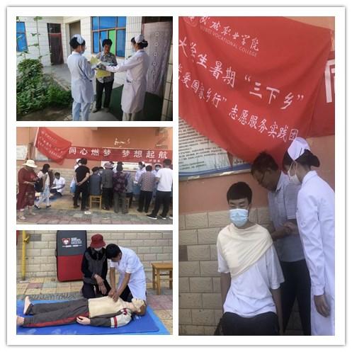 金融机构执业应强化 “投资者为本”理念
