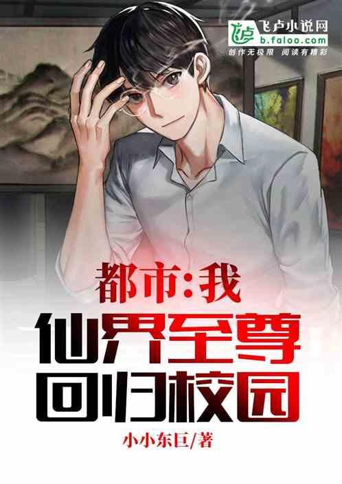 点亮心中的童话梦：适合小学生的童话书推荐